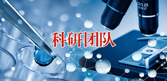 BBIN宝盈集团官网