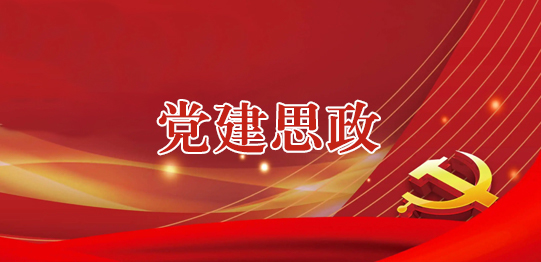 BBIN宝盈集团官网