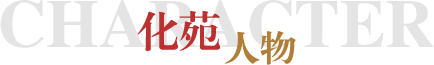 BBIN宝盈集团官网