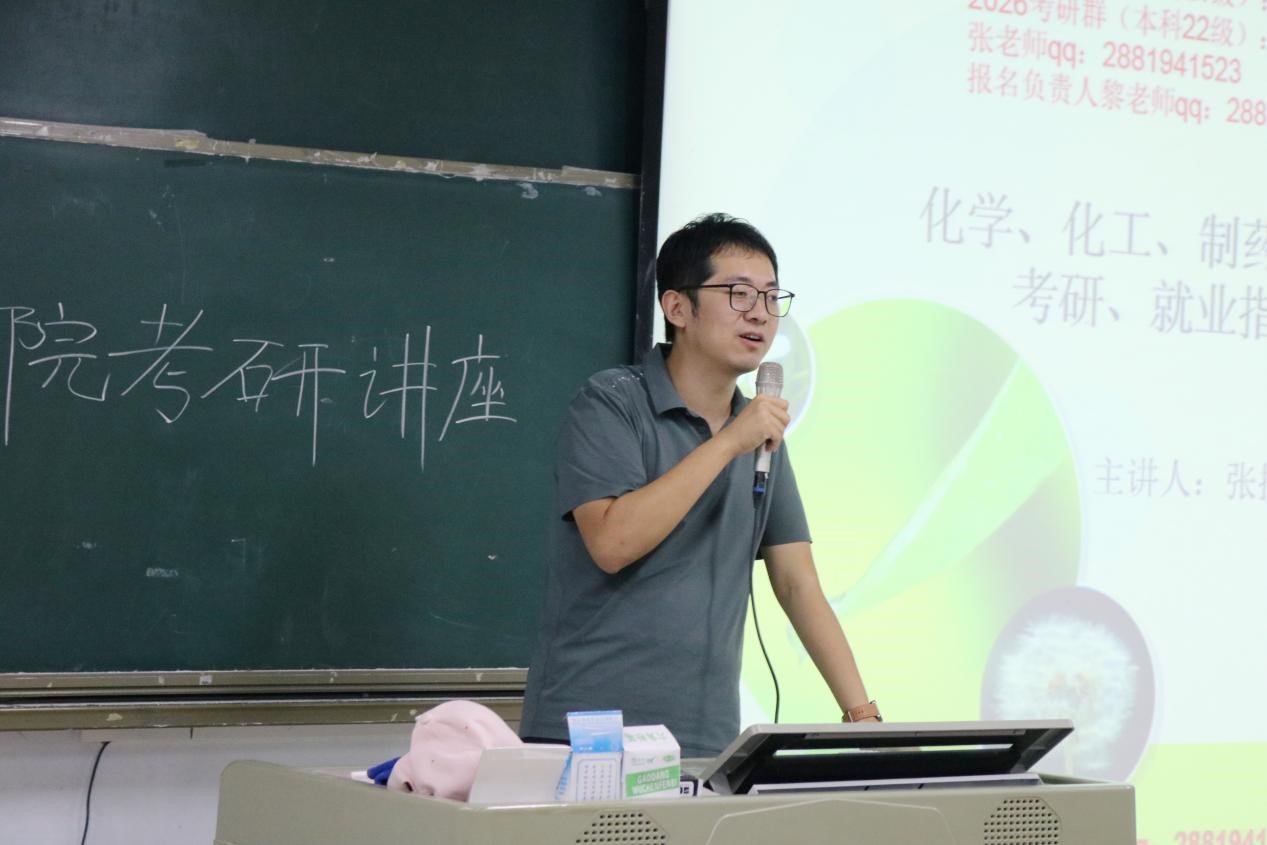 BBIN宝盈集团官网