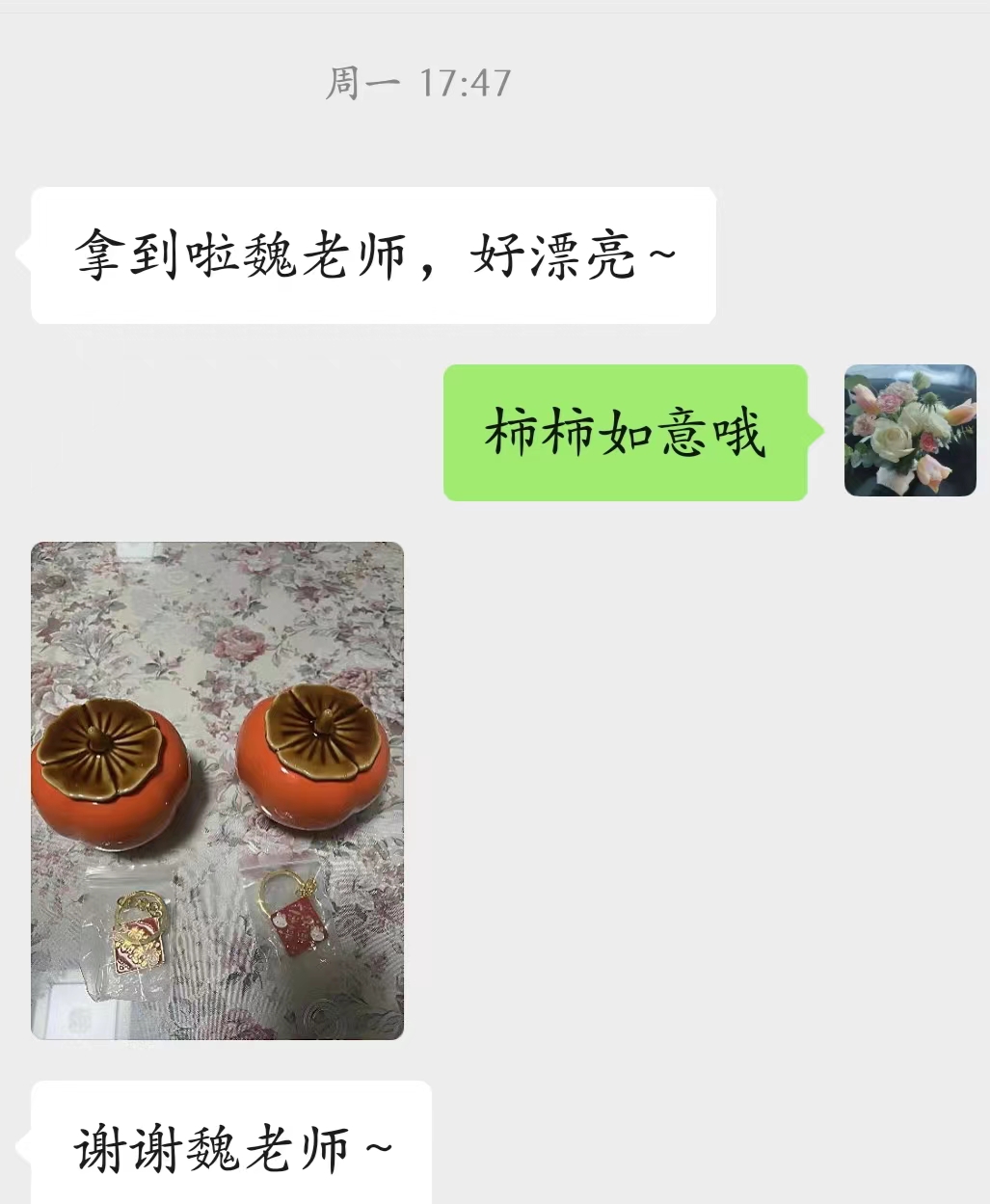 BBIN宝盈集团官网