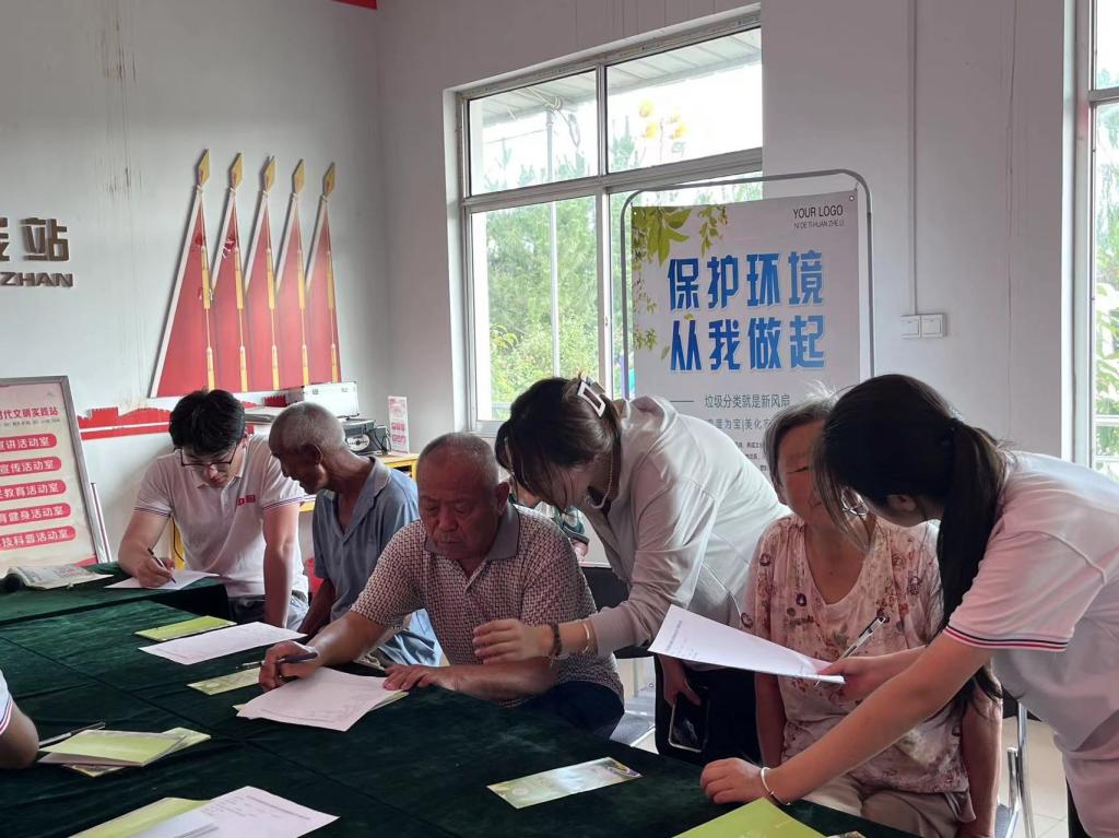 BBIN宝盈集团官网