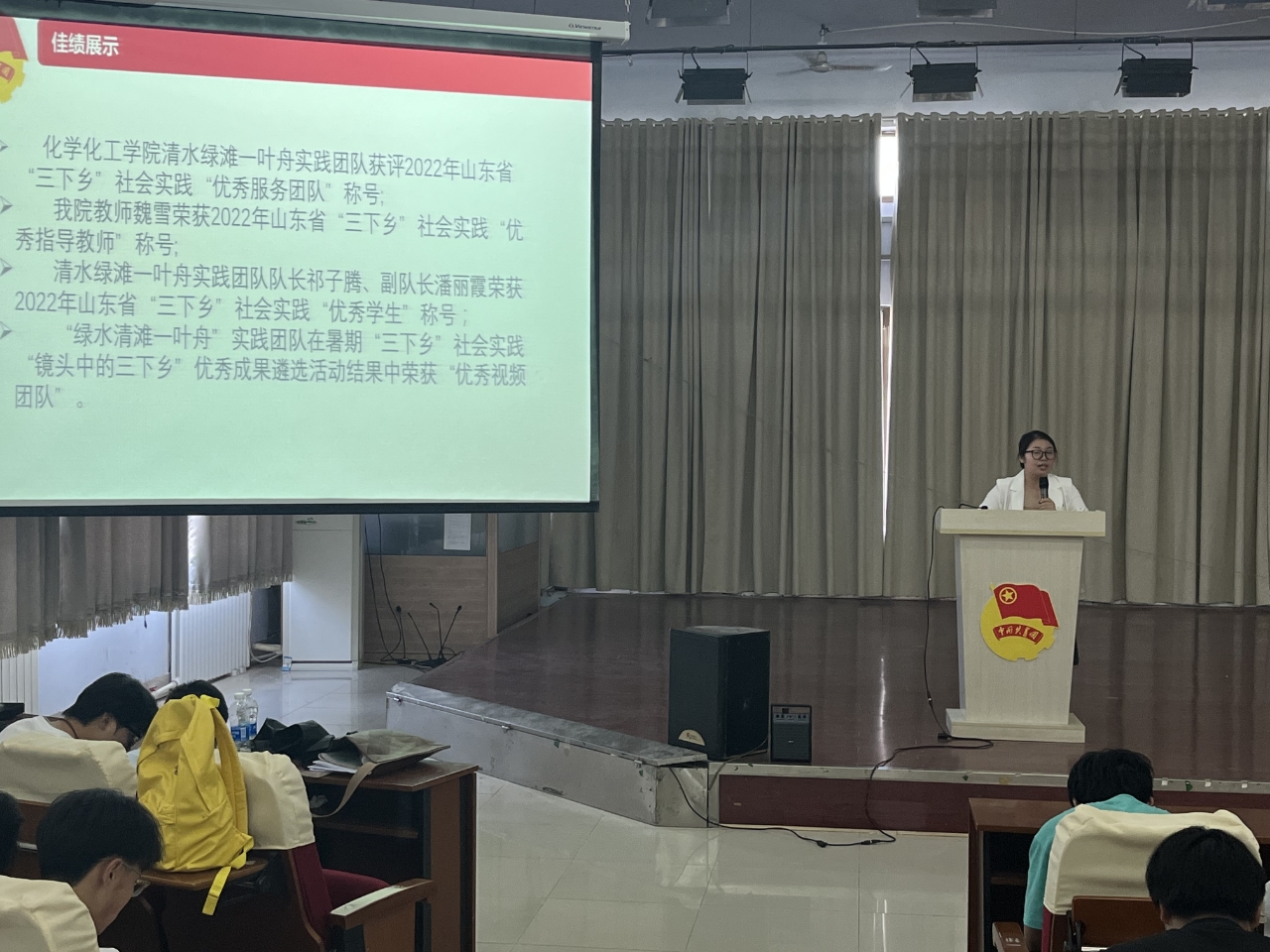 BBIN宝盈集团官网