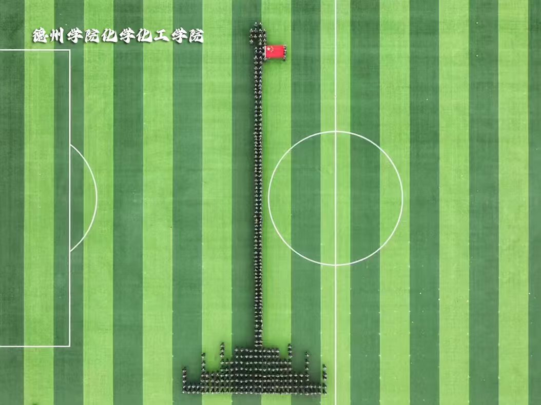 BBIN宝盈集团官网