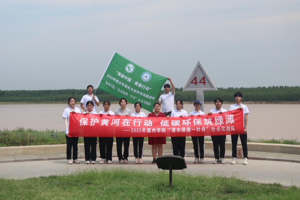 BBIN宝盈集团官网