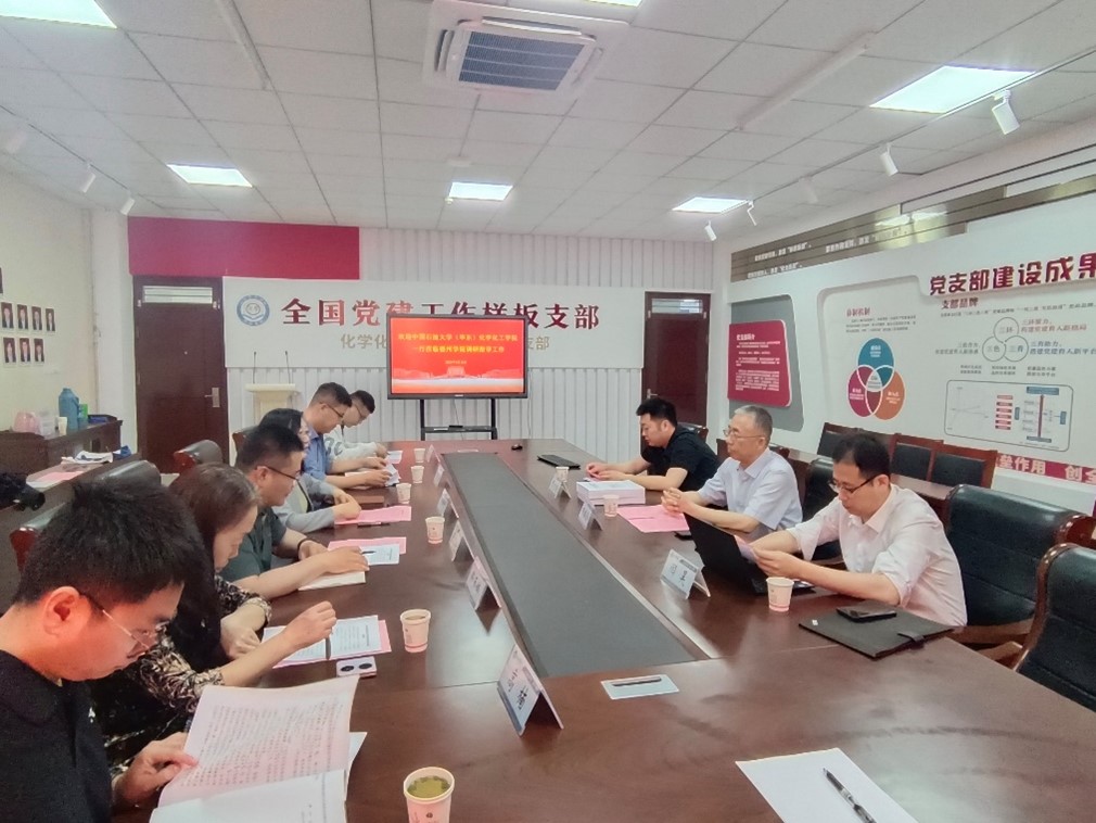 BBIN宝盈集团官网