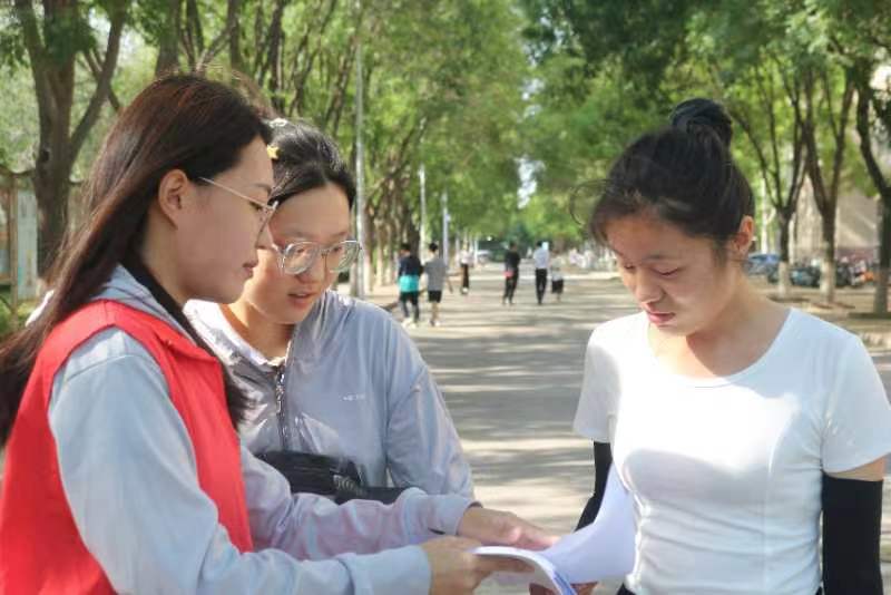 BBIN宝盈集团官网