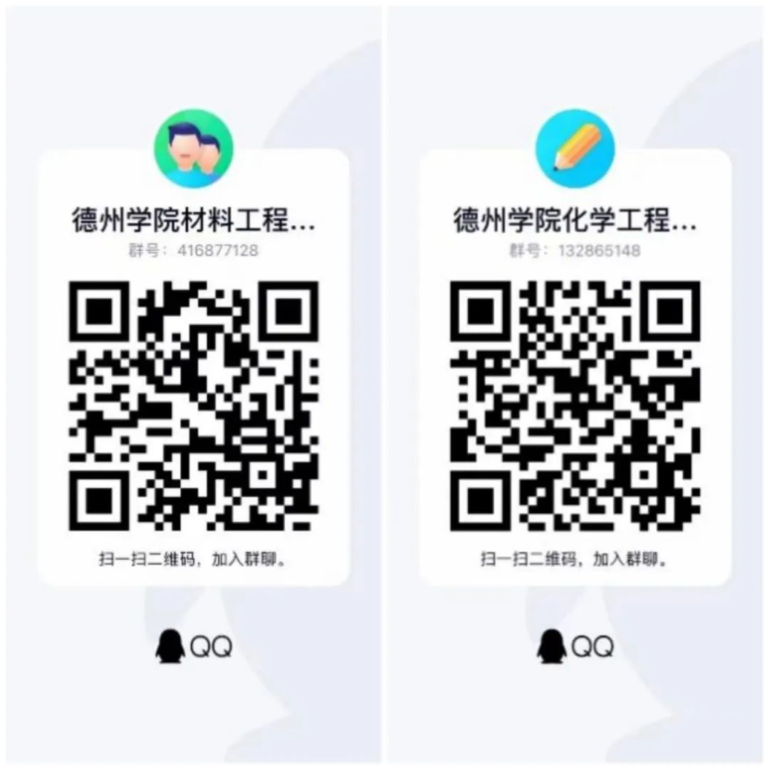 BBIN宝盈集团官网