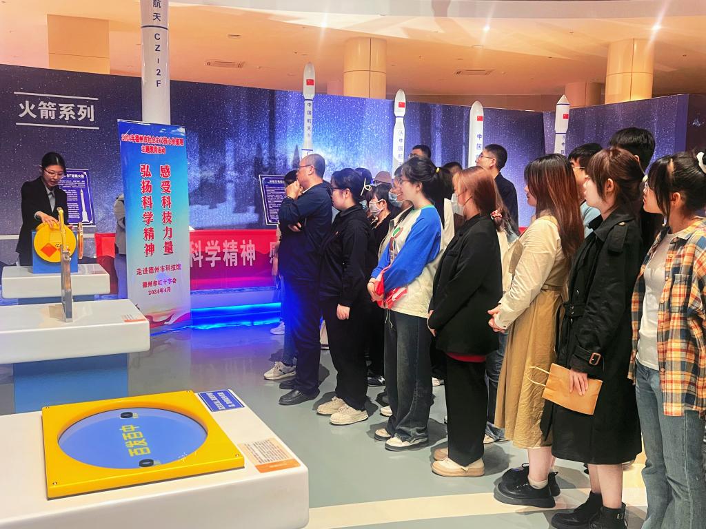 BBIN宝盈集团官网