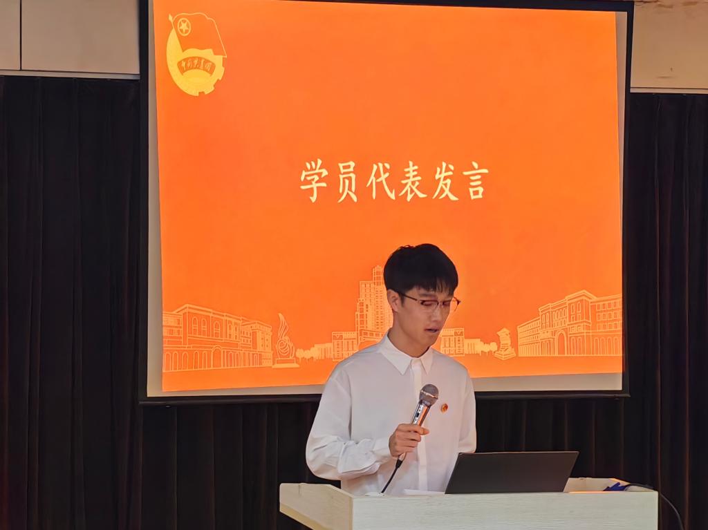 BBIN宝盈集团官网