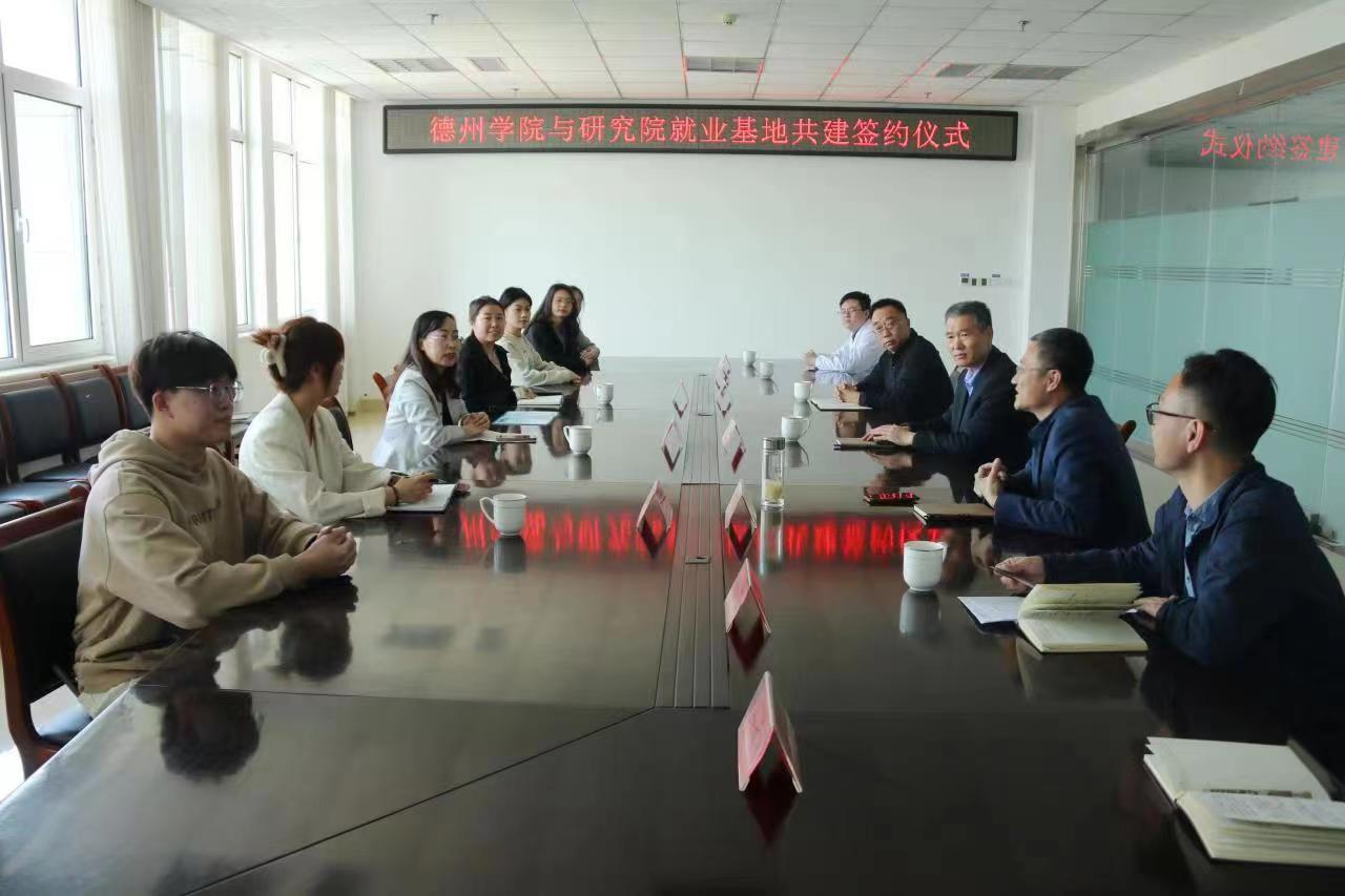 BBIN宝盈集团官网