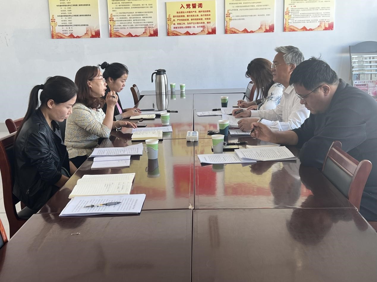 BBIN宝盈集团官网