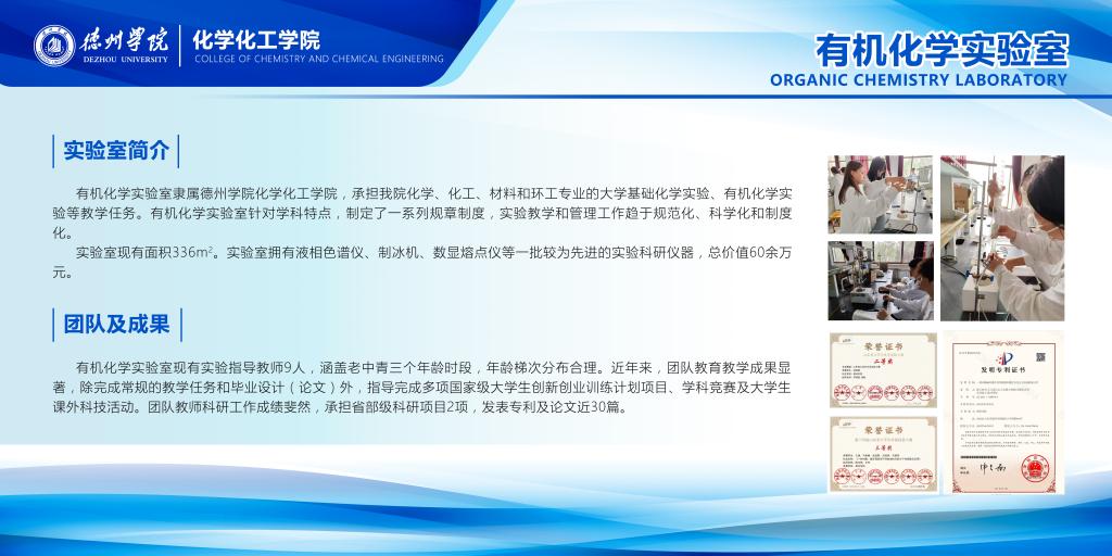 BBIN宝盈集团官网