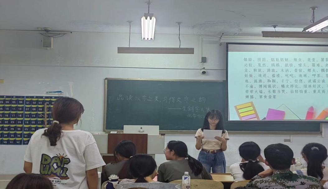 BBIN宝盈集团官网