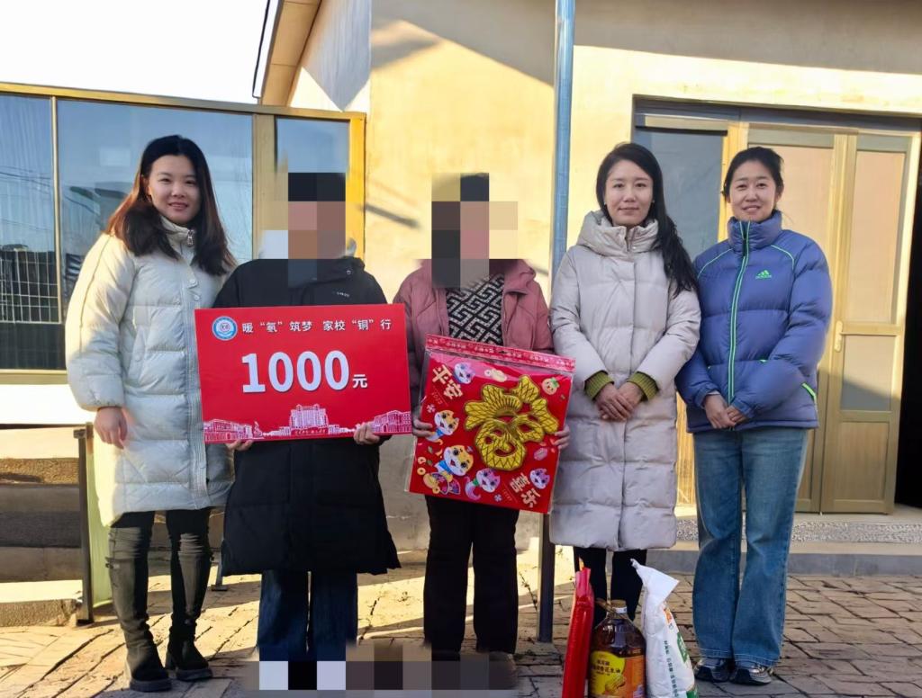 BBIN宝盈集团官网