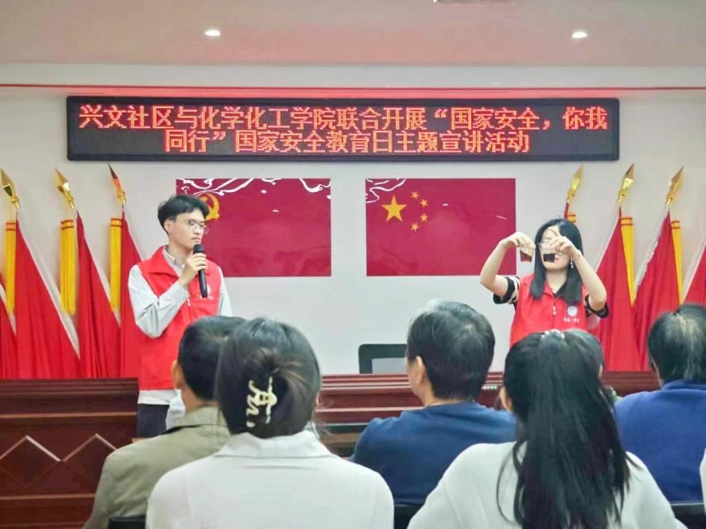 BBIN宝盈集团官网