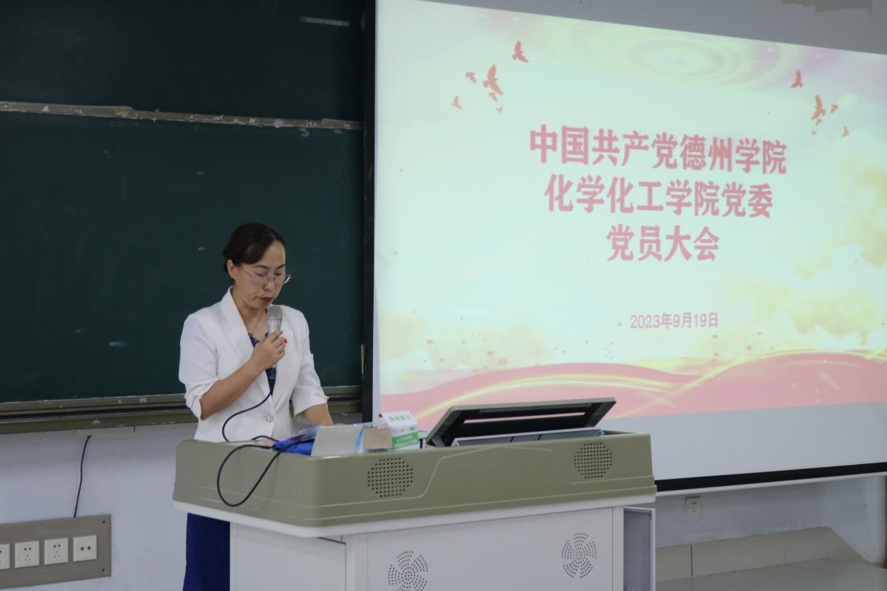 BBIN宝盈集团官网