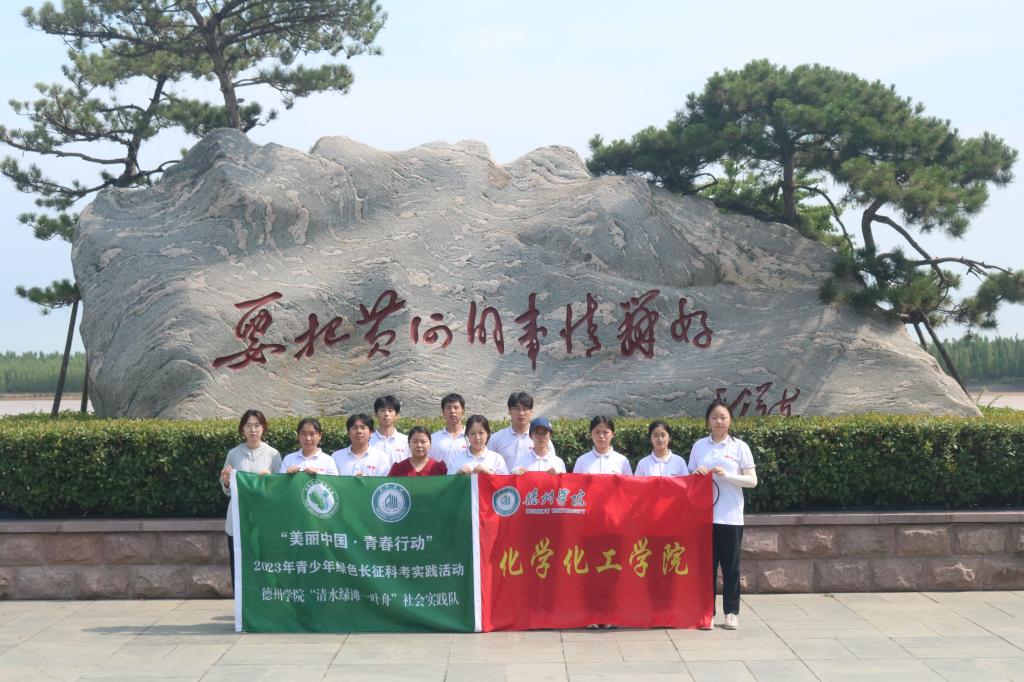 BBIN宝盈集团官网
