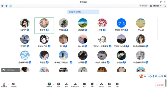 BBIN宝盈集团官网