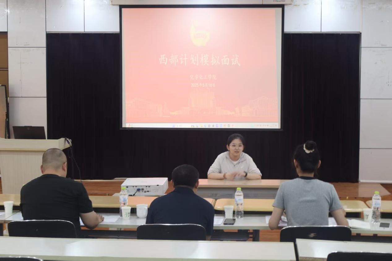 BBIN宝盈集团官网