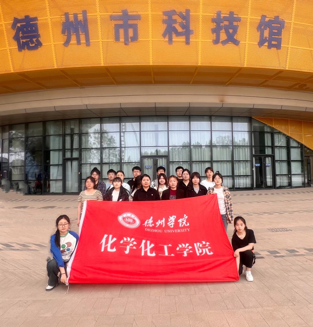 BBIN宝盈集团官网