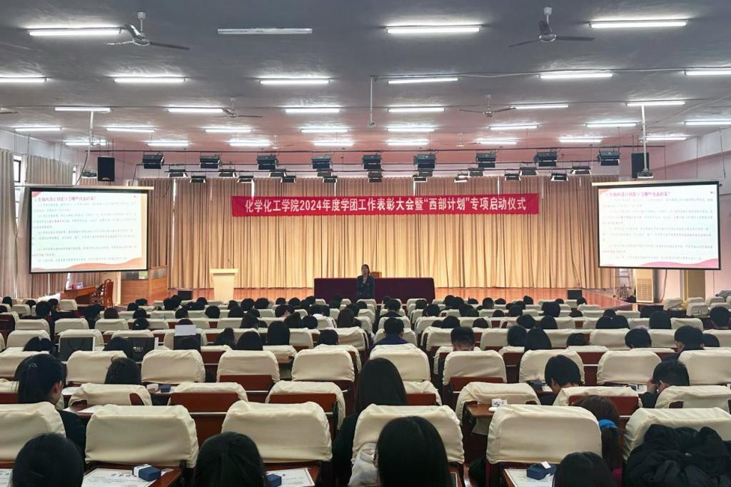 BBIN宝盈集团官网