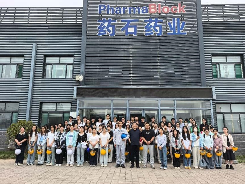 BBIN宝盈集团官网