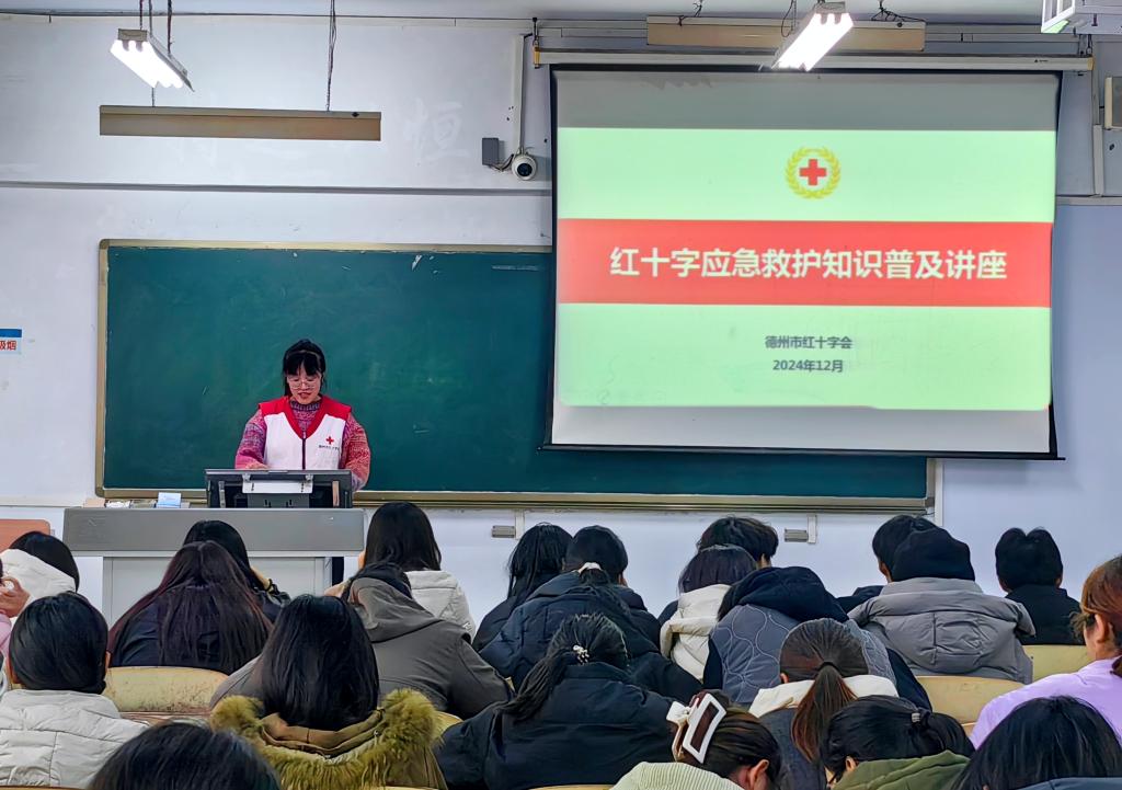 BBIN宝盈集团官网