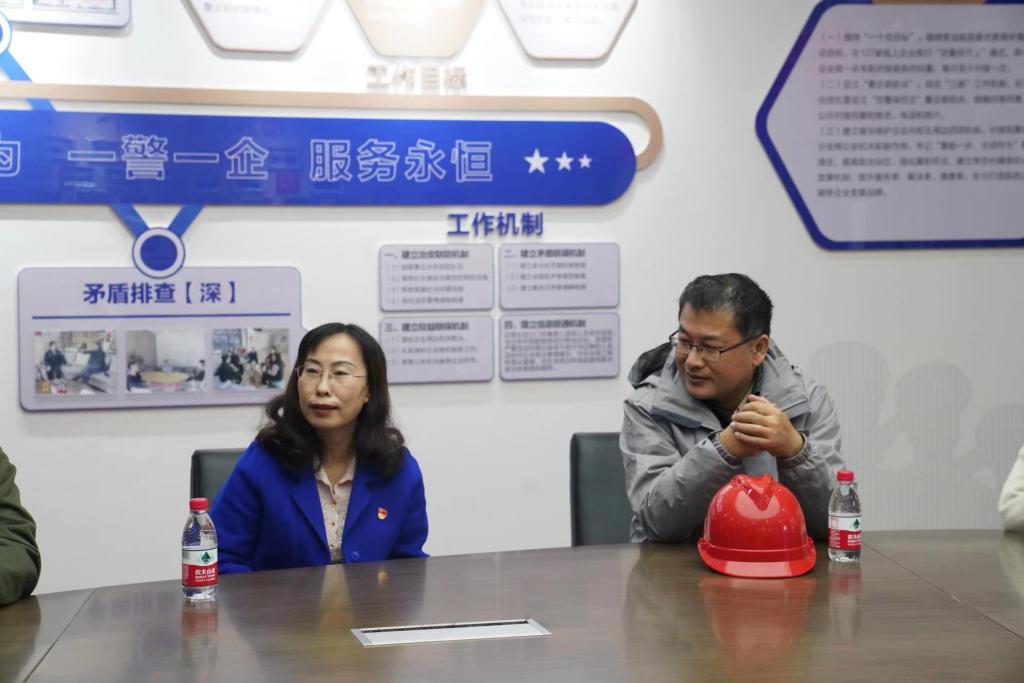 BBIN宝盈集团官网