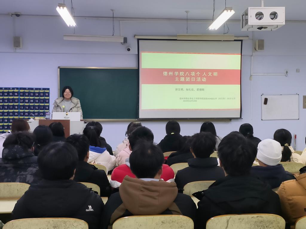 BBIN宝盈集团官网