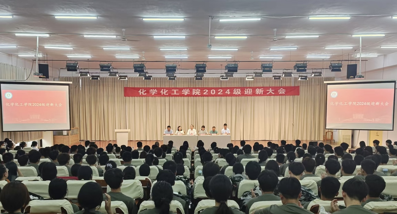 BBIN宝盈集团官网