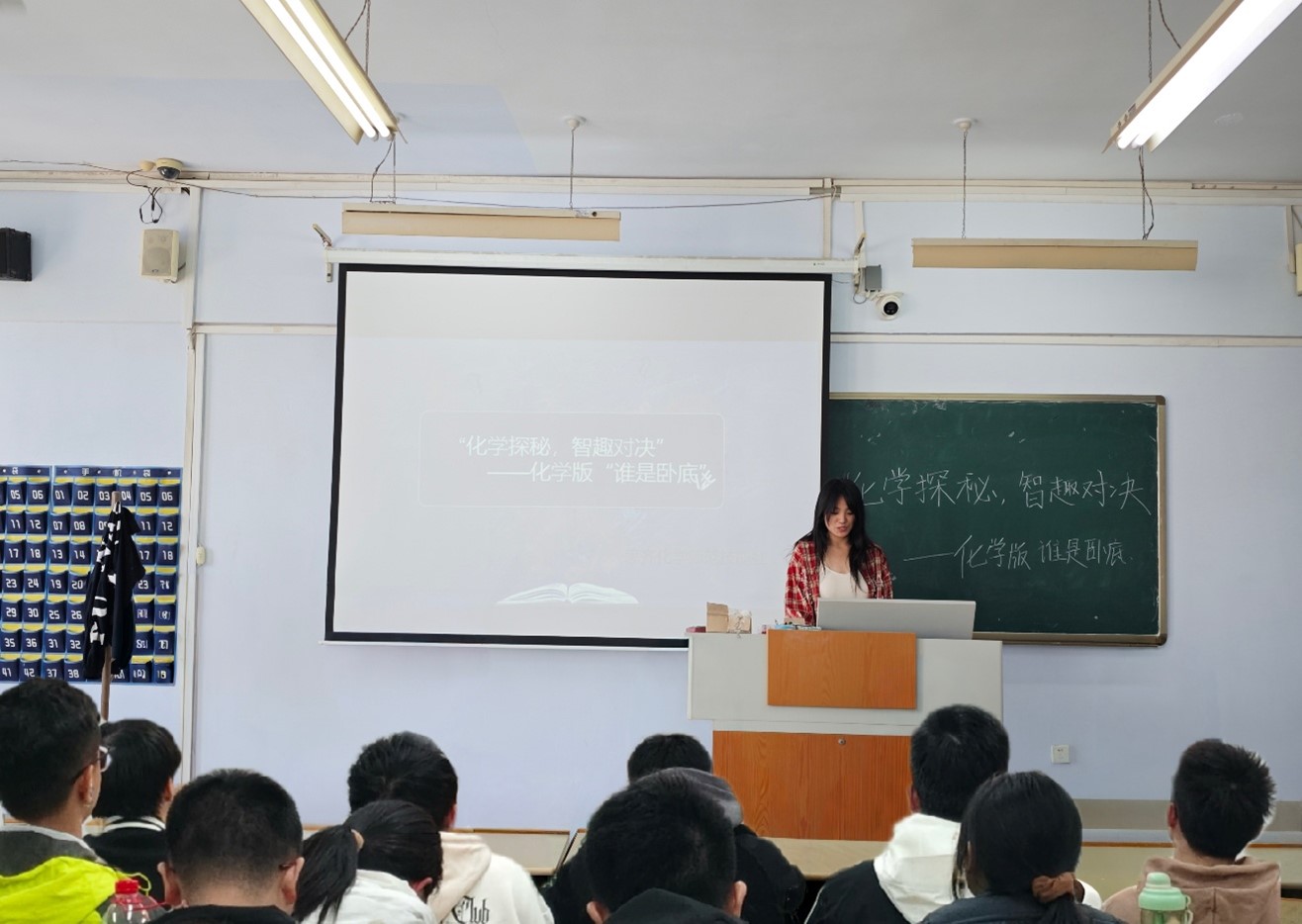 BBIN宝盈集团官网
