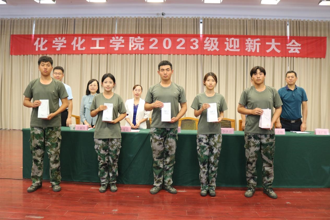 BBIN宝盈集团官网