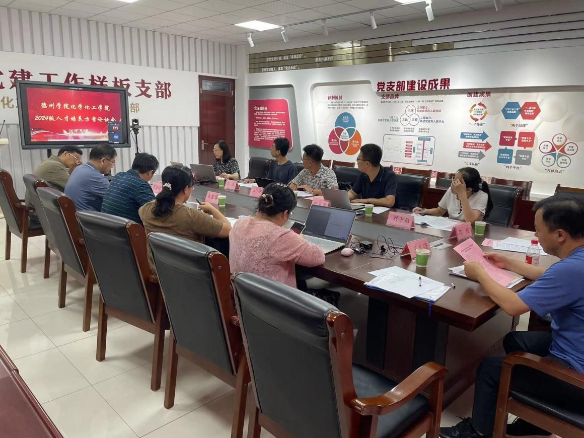 BBIN宝盈集团官网