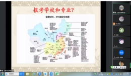 BBIN宝盈集团官网
