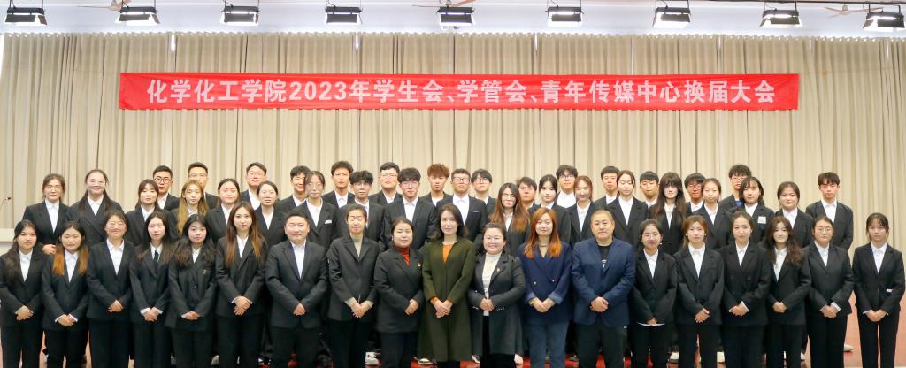 BBIN宝盈集团官网