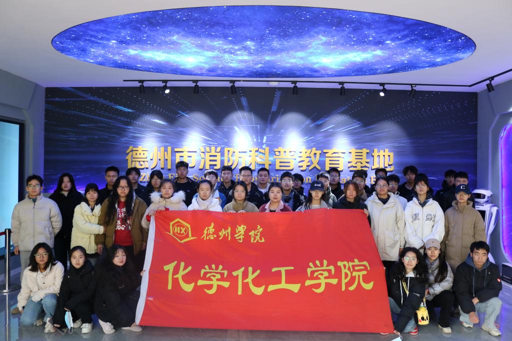 BBIN宝盈集团官网