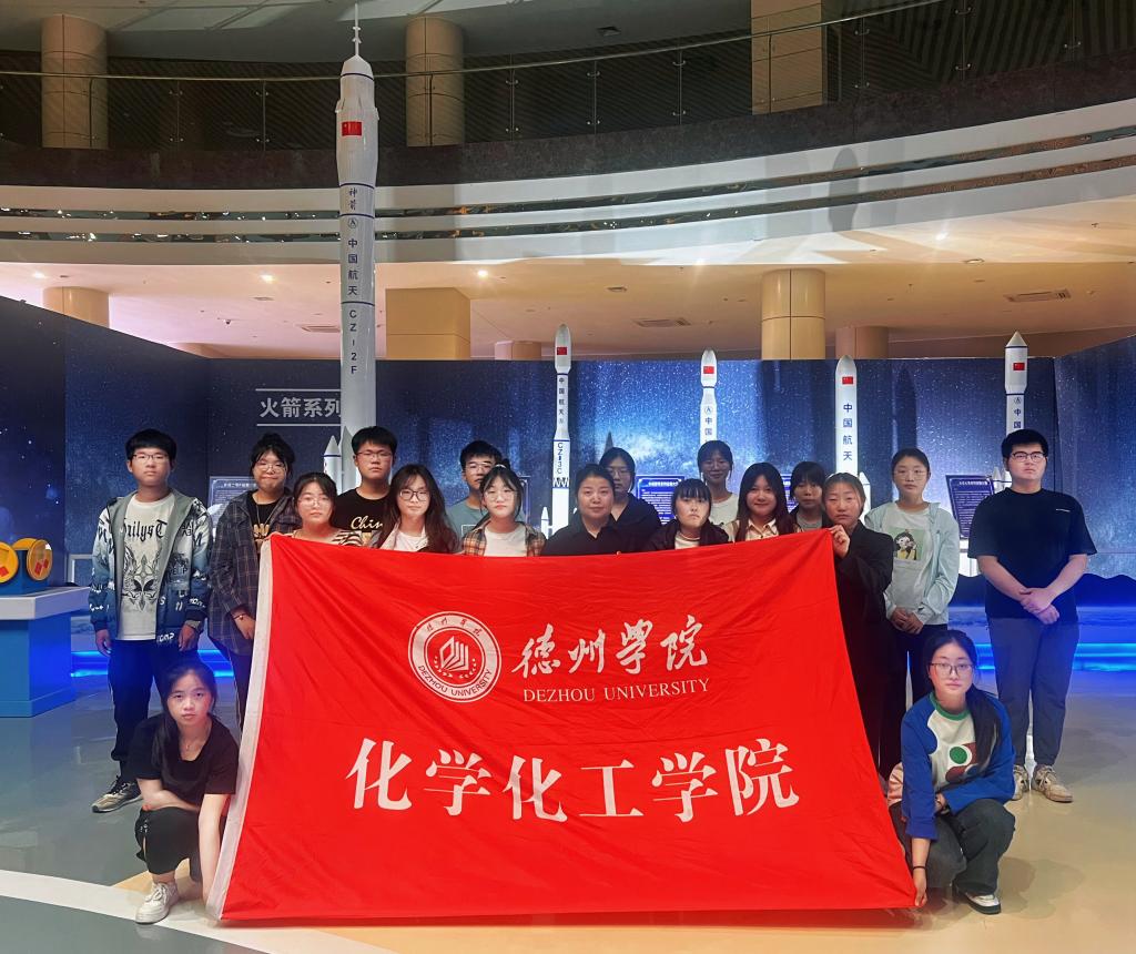 BBIN宝盈集团官网