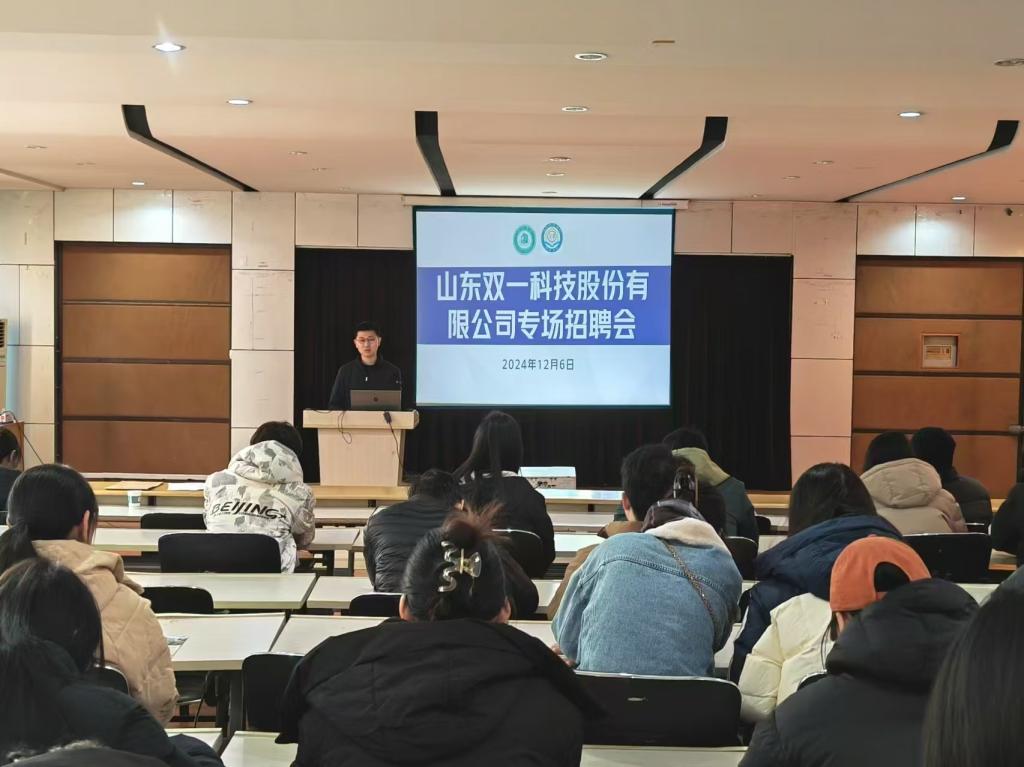 BBIN宝盈集团官网
