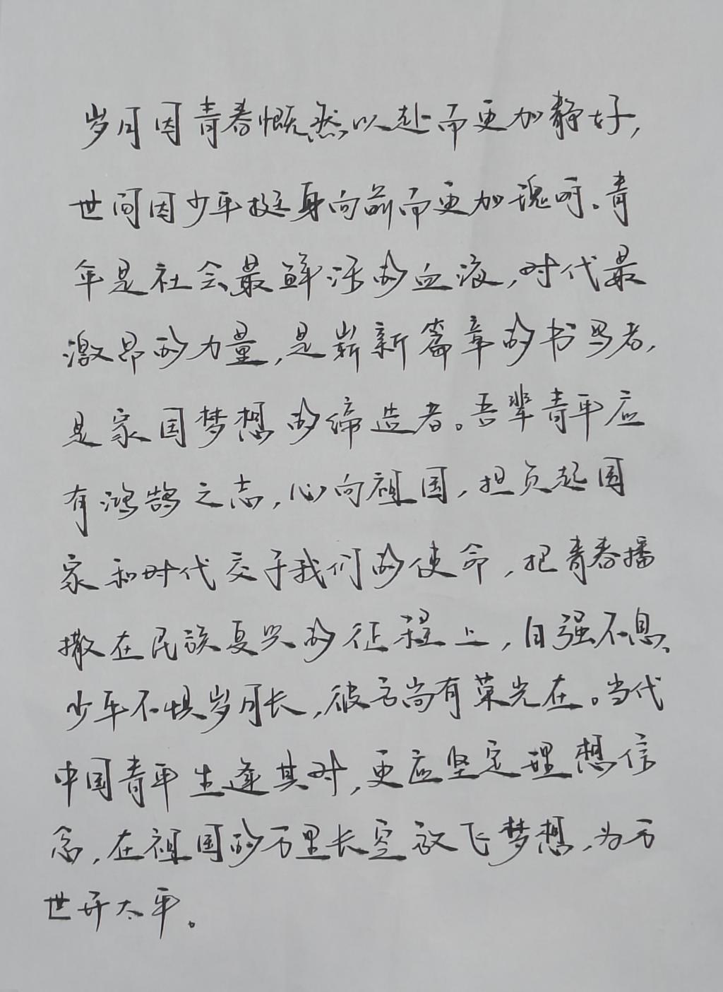 BBIN宝盈集团官网
