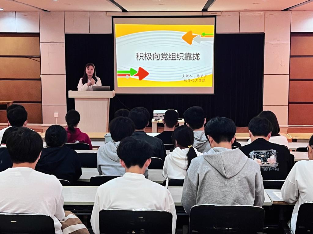 BBIN宝盈集团官网
