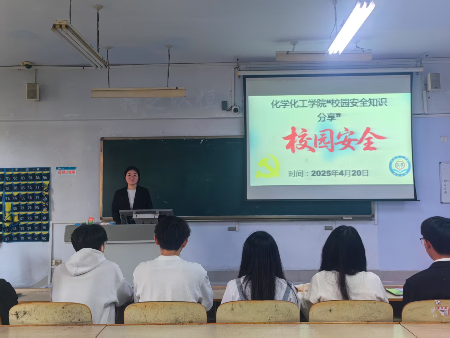 BBIN宝盈集团官网