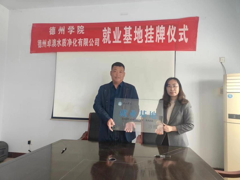BBIN宝盈集团官网