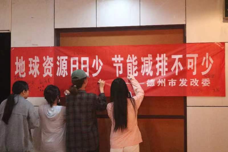 BBIN宝盈集团官网