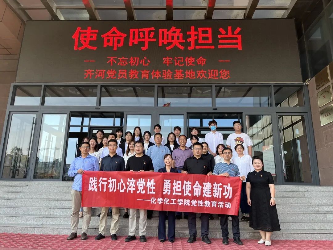 BBIN宝盈集团官网