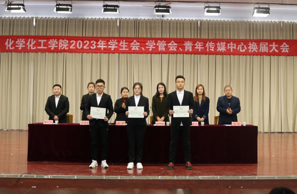 BBIN宝盈集团官网