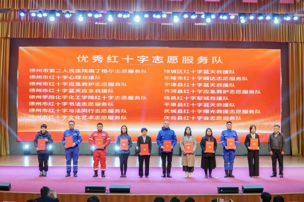 BBIN宝盈集团官网