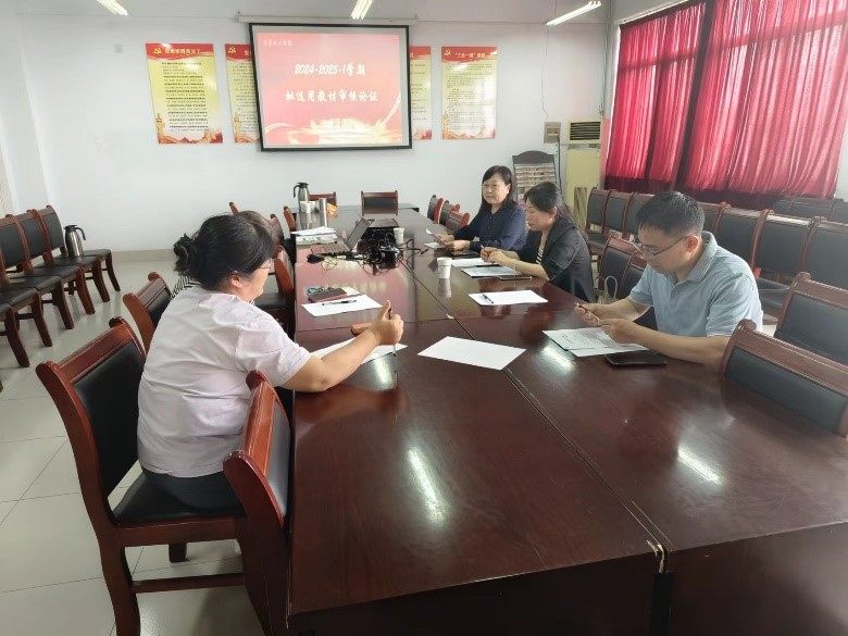 BBIN宝盈集团官网