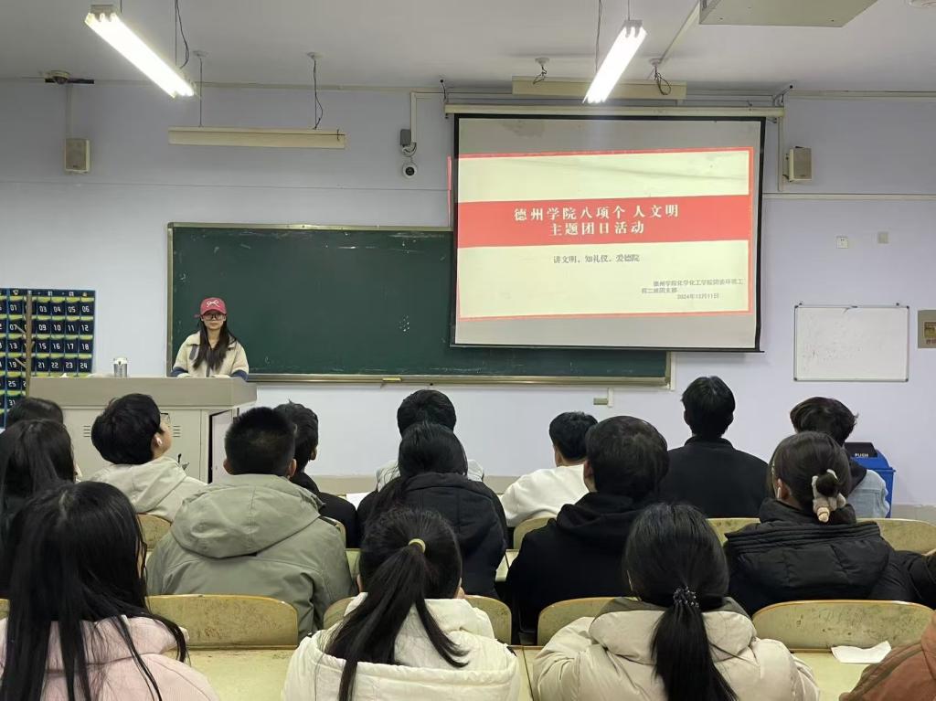 BBIN宝盈集团官网
