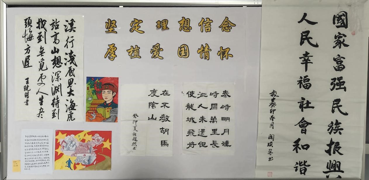 BBIN宝盈集团官网